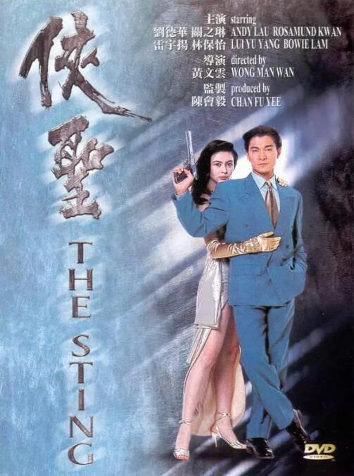 伊在人亚洲香蕉精品区麻豆