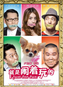 久久综合九色综合97_久久久